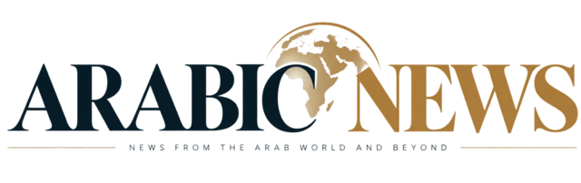 ArabicNews.com — News from the Arab world and beyond