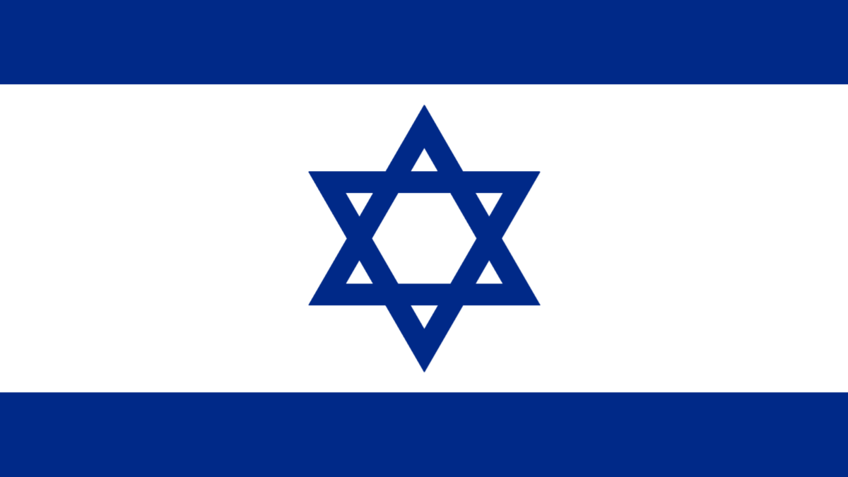 Flag of Israel