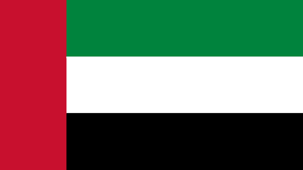 Flag of the United Arab Emirates.